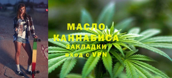 марки lsd Заволжье